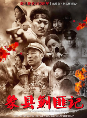 泰达币钱包安卓版